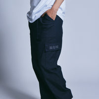 Logo Cargo Pants
