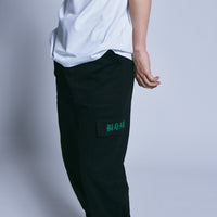 Logo Cargo Pants