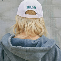NEW ERA Collaboration 9FORTY Cap