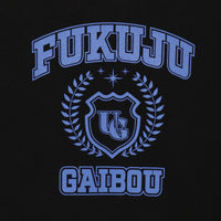 Original Logo Big Tee