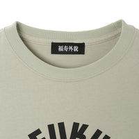 Original Logo Big Tee