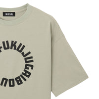 Original Logo Big Tee