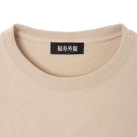 Original Logo Big Tee