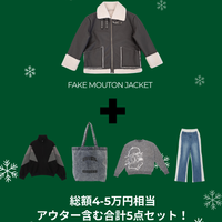 【Fake mouton jacket】SPECIAL Christmas Box 2025