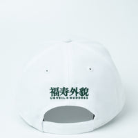 NEW ERA Collaboration 9FORTY Cap
