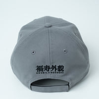 NEW ERA Collaboration 9FORTY Cap