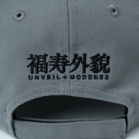 NEW ERA Collaboration 9FORTY Cap