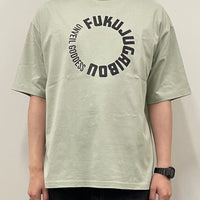 Original Logo Big Tee