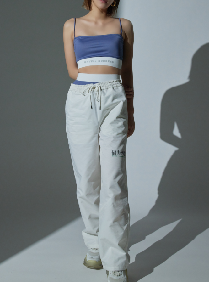 Logo straight pants – 福寿外貌 Logo straight pants – 福寿外貌