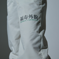 Logo straight pants