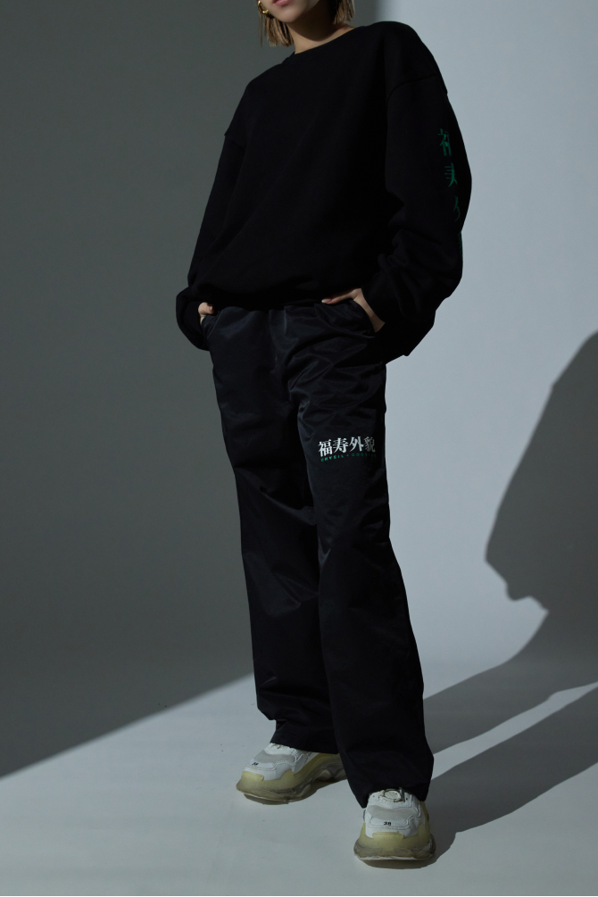 Logo straight pants – 福寿外貌 Logo straight pants – 福寿外貌
