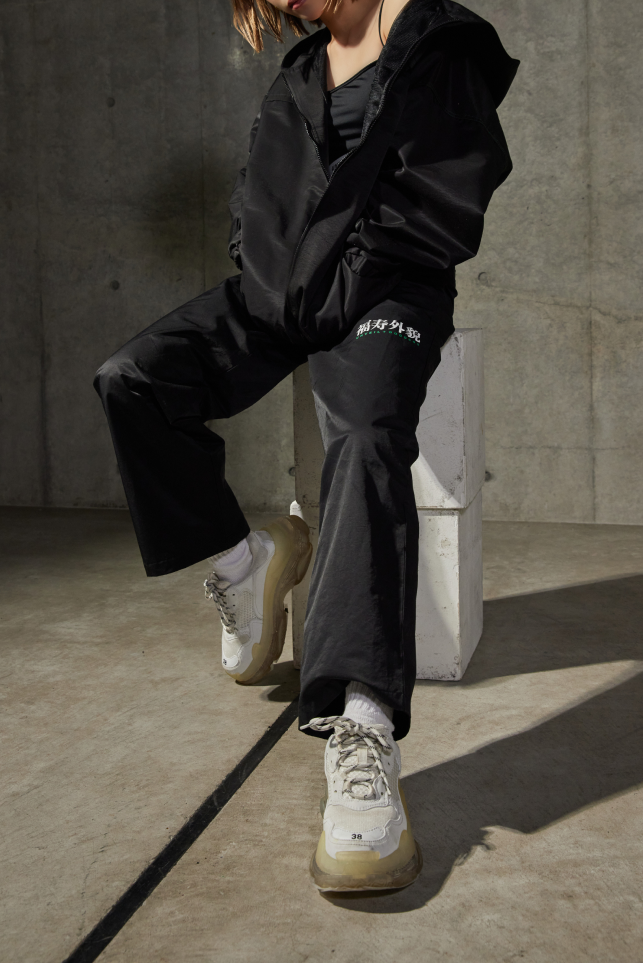 Logo straight pants – 福寿外貌 Logo straight pants – 福寿外貌