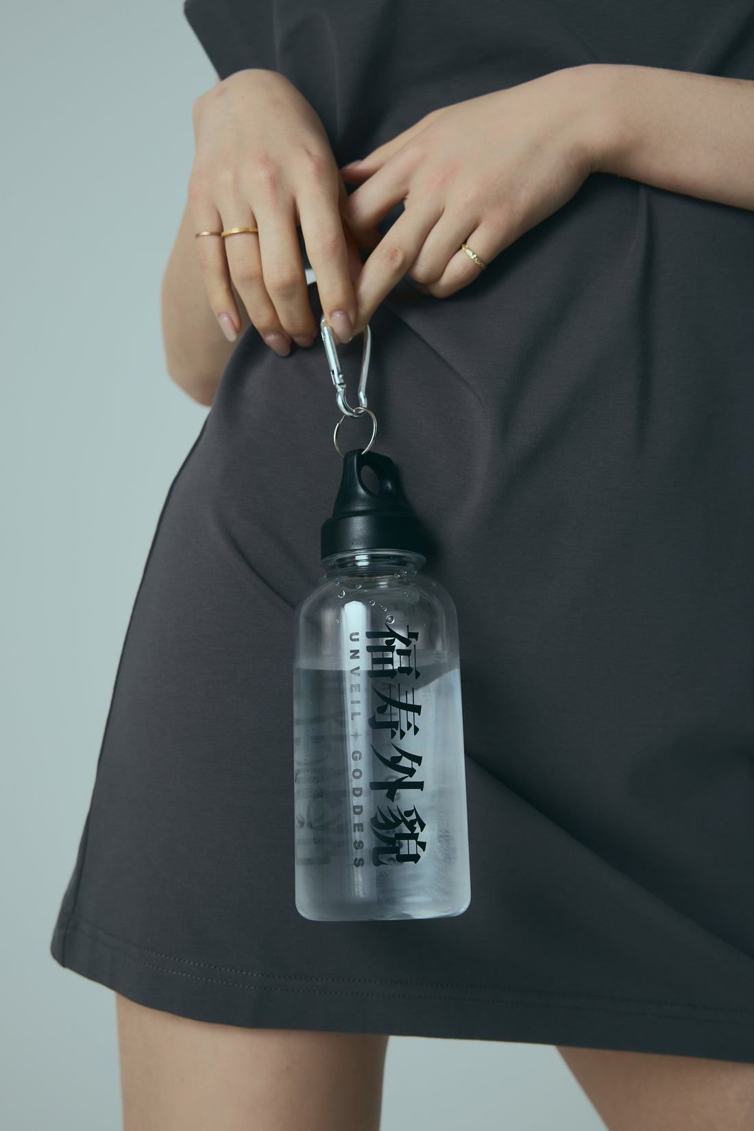 Logo Water Bottle
