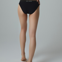 Comfort Bikini Shorts