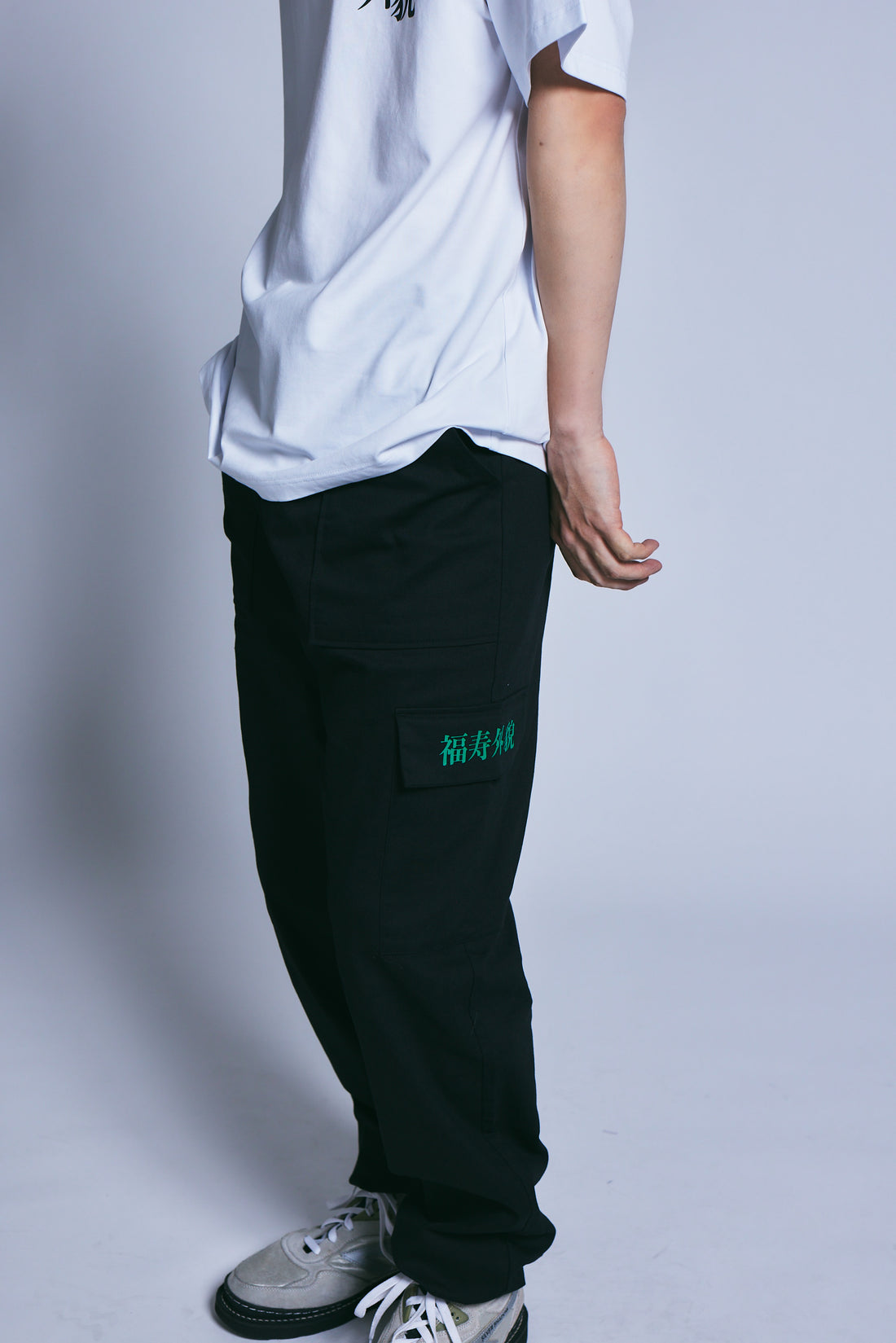 Logo Cargo Pants – 福寿外貌