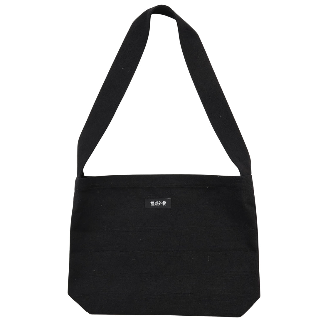 Original Canvas Shoulder Bag