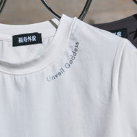 Compact Back Open Tee