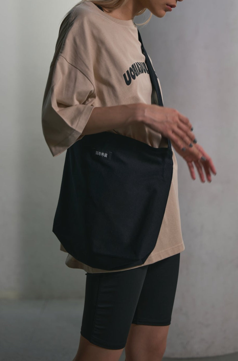 Original Canvas Shoulder Bag