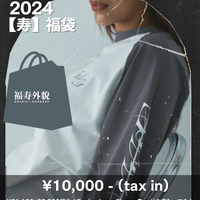 2024【寿】福袋 Raglan Long Sleeve Tee付き！