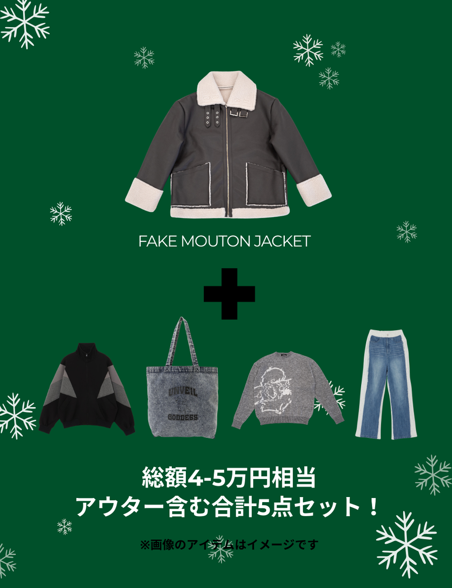 【Fake mouton jacket】SPECIAL Christmas Box 2025
