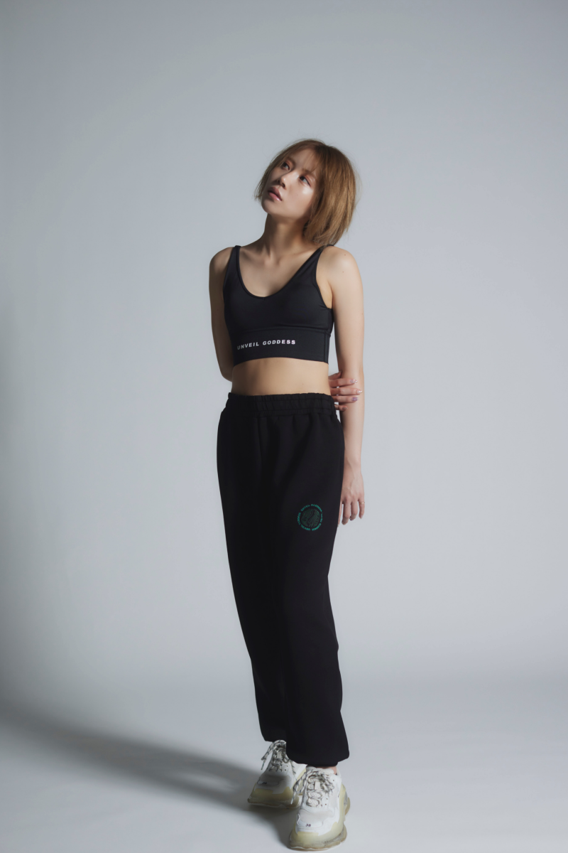 Logo Sweat Pants