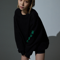 Logo sweat pullover