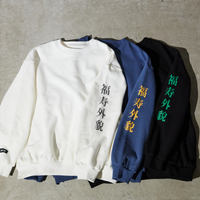 Logo sweat pullover