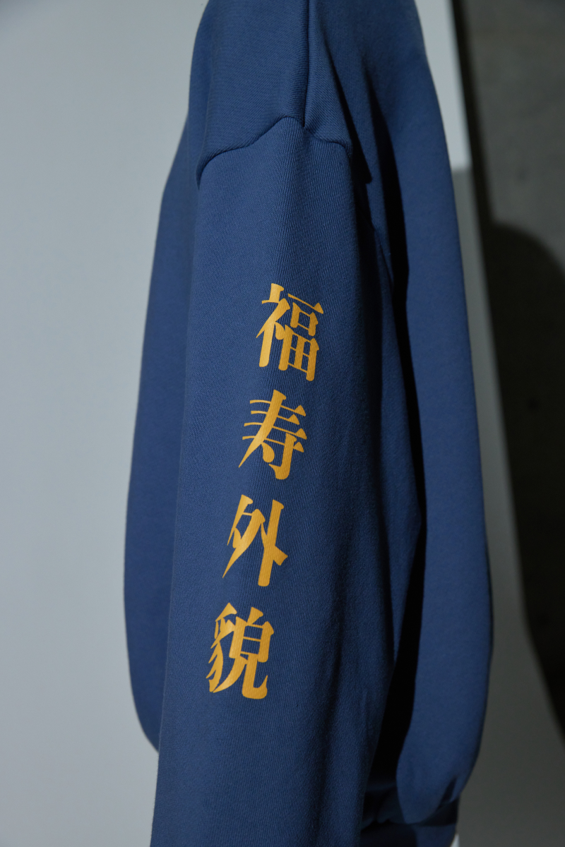 Logo sweat pullover