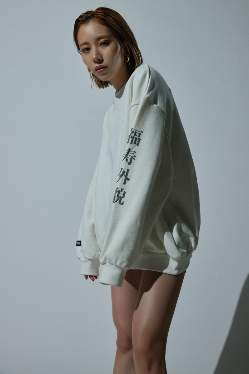 Logo sweat pullover – 福寿外貌