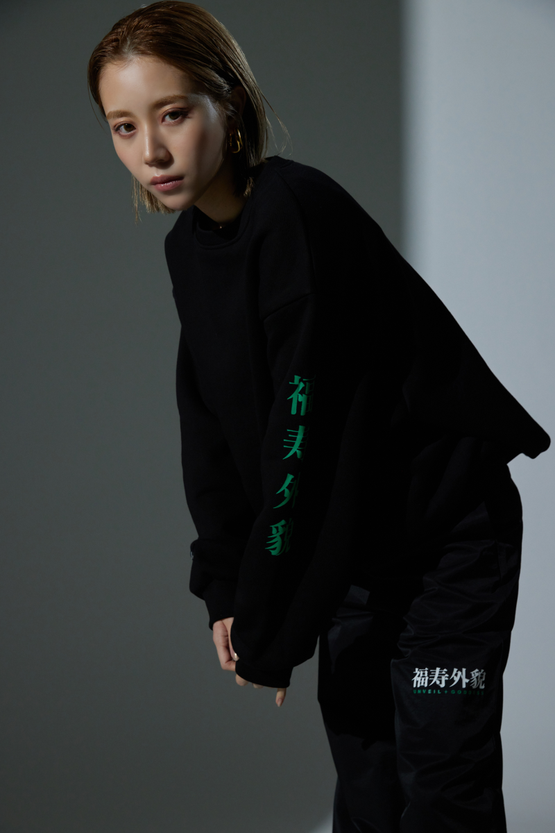 Logo sweat pullover