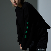 Logo sweat pullover