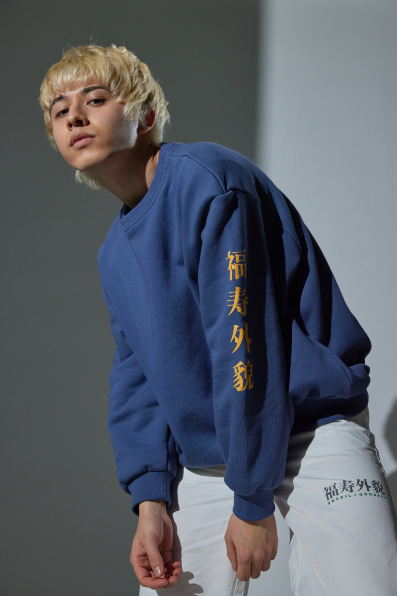 Logo sweat pullover