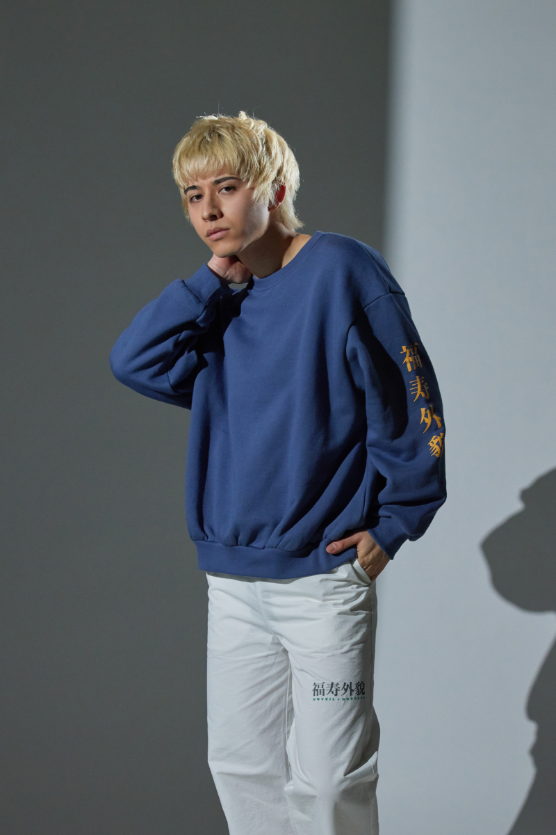 Logo sweat pullover