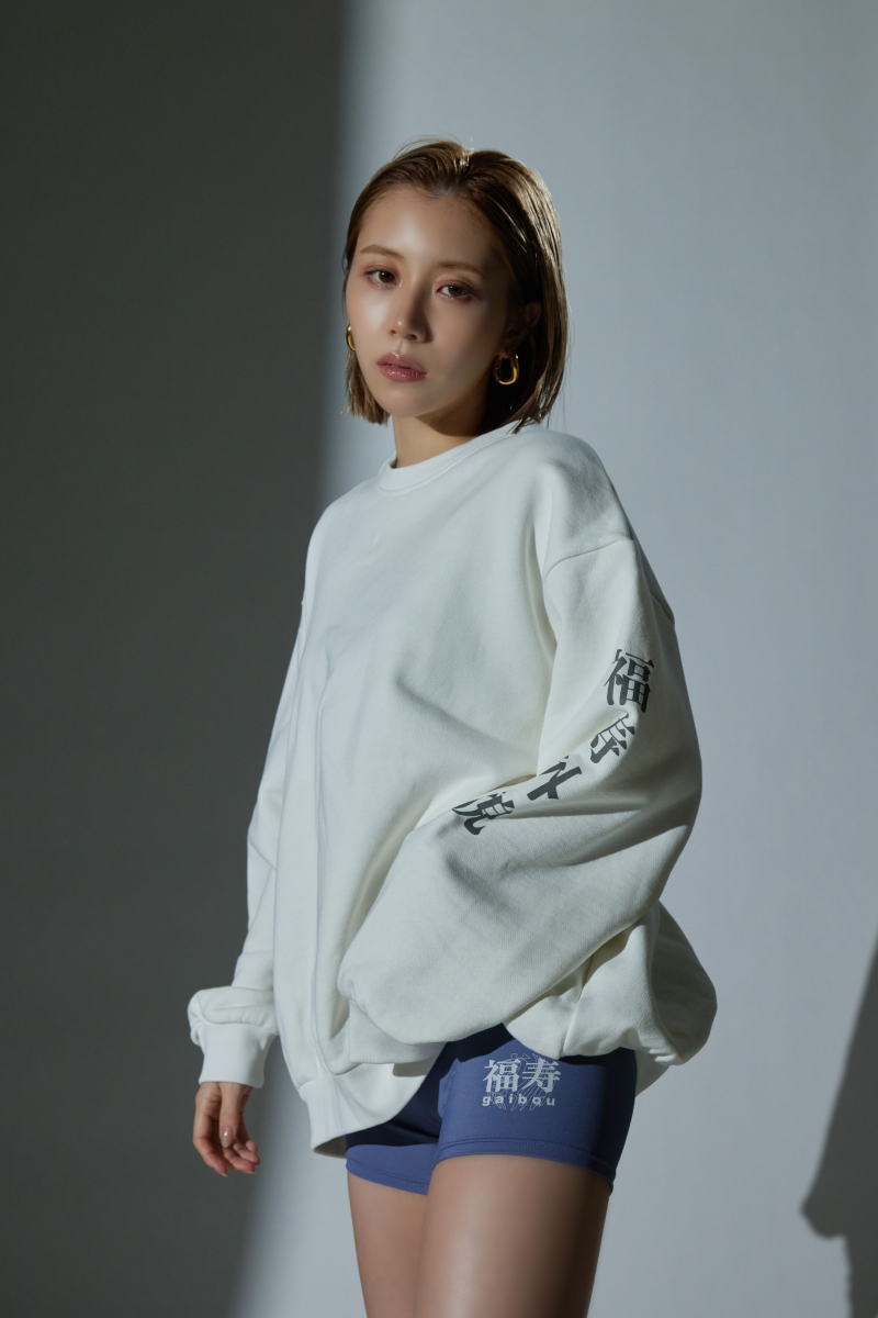 Logo sweat pullover