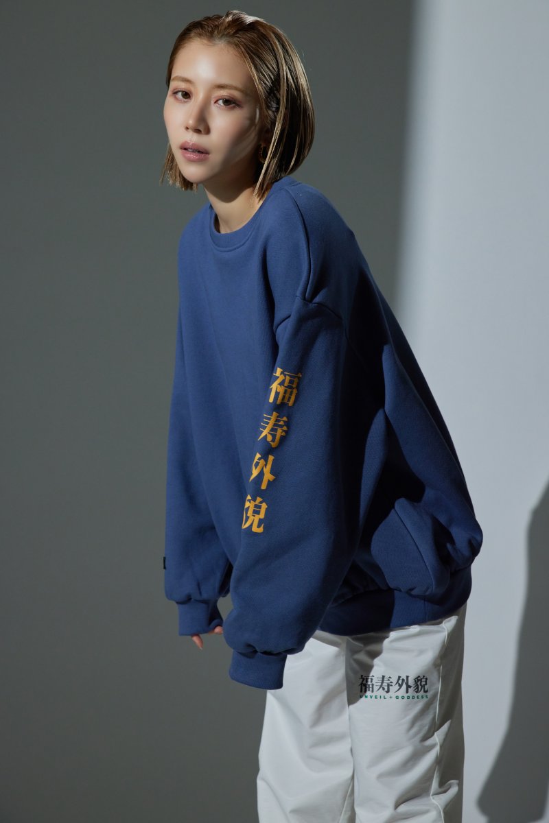 Logo sweat pullover