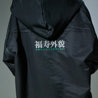 Logo full zip hoodie