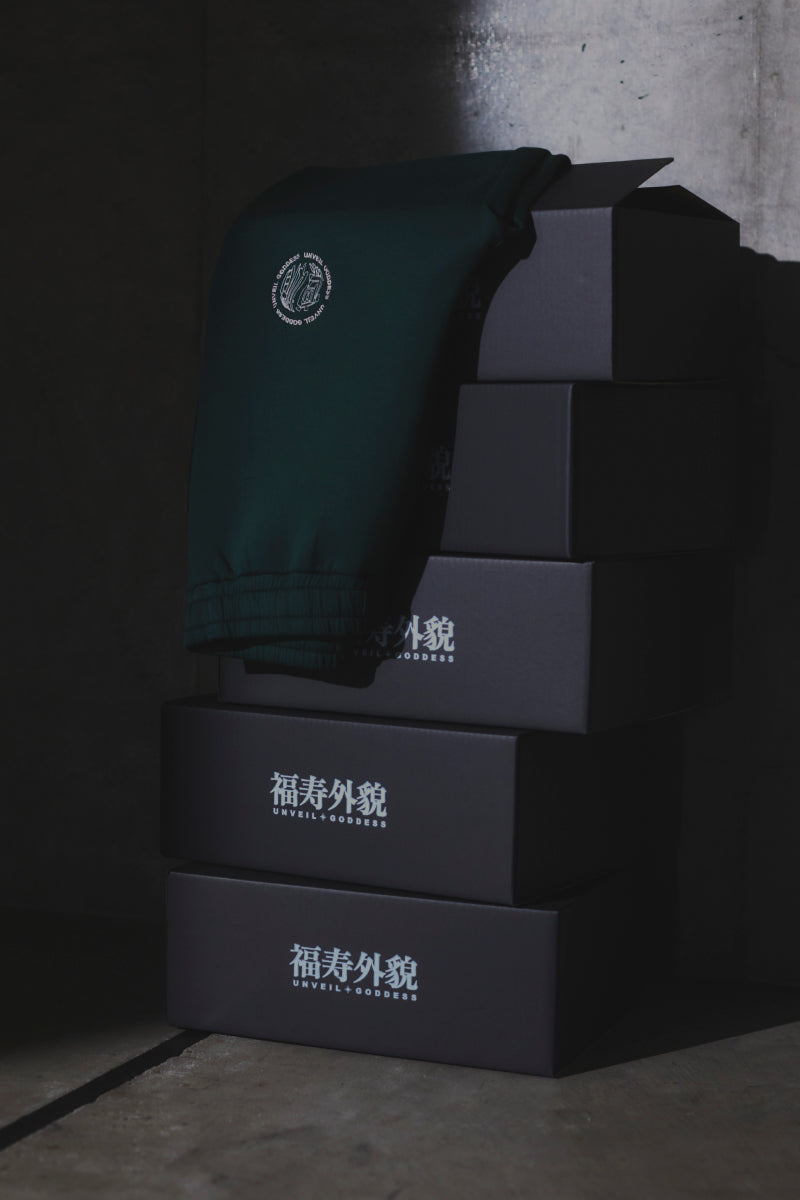 Logo Sweat Pants
