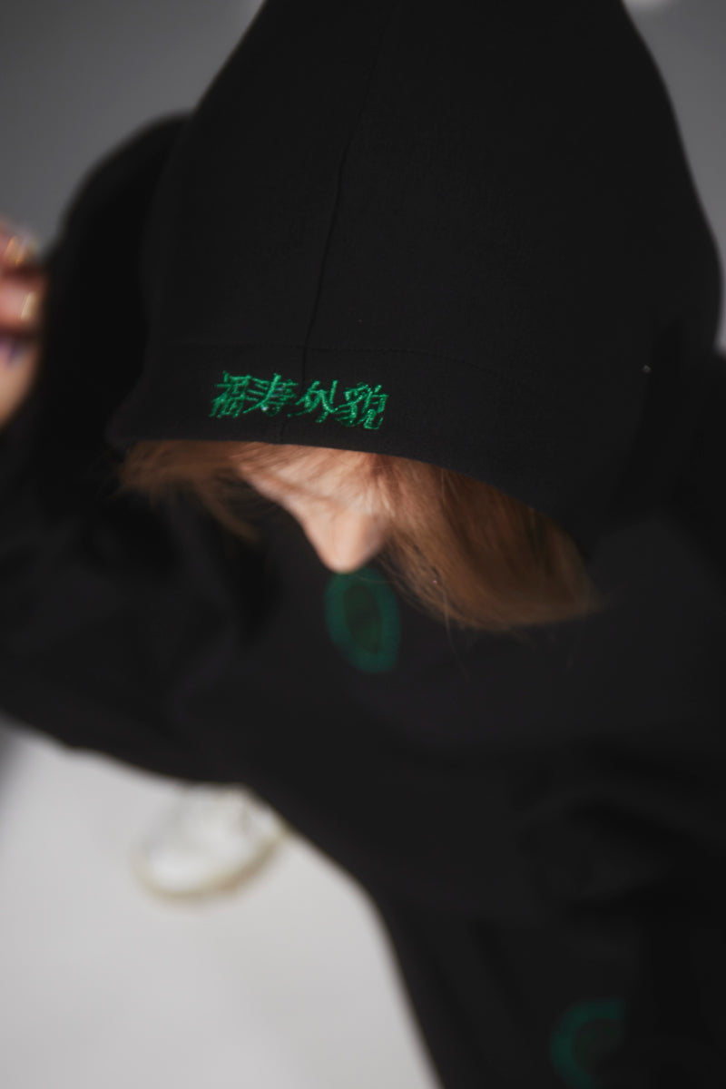 Logo Hoodie