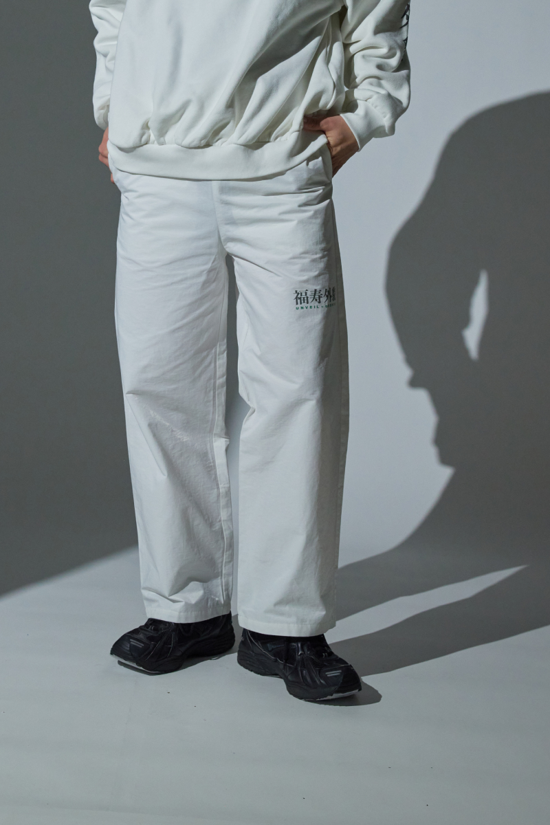 Logo straight pants – 福寿外貌 Logo straight pants – 福寿外貌